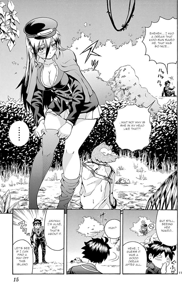 Page: 1
