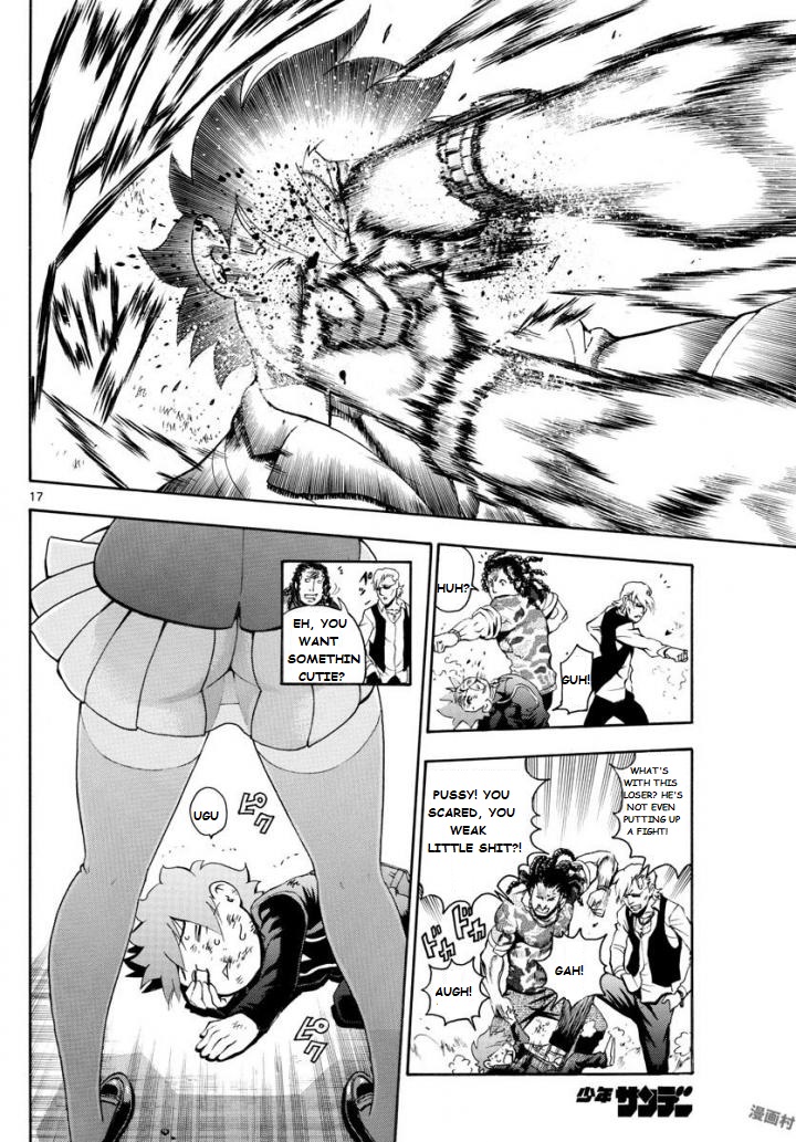 Page: 1