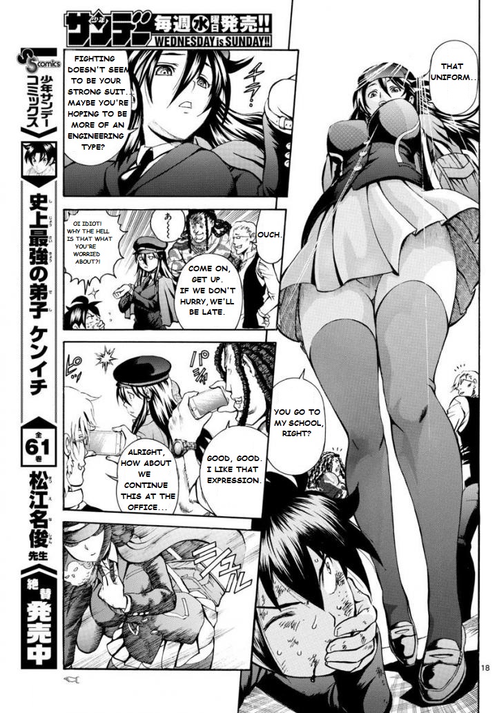 Page: 1