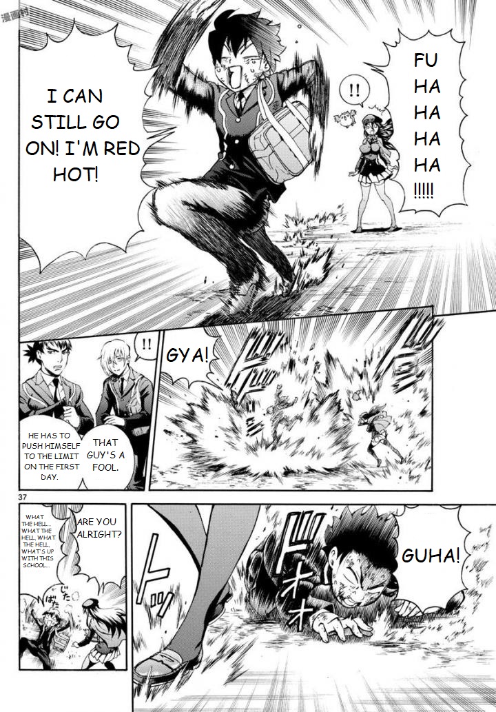Page: 1