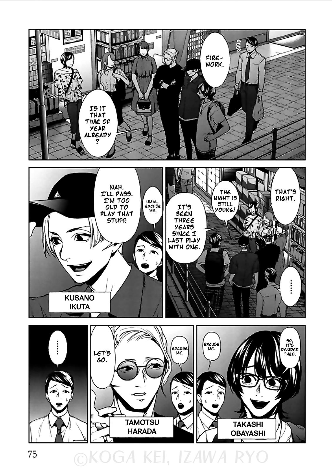 Page: 1