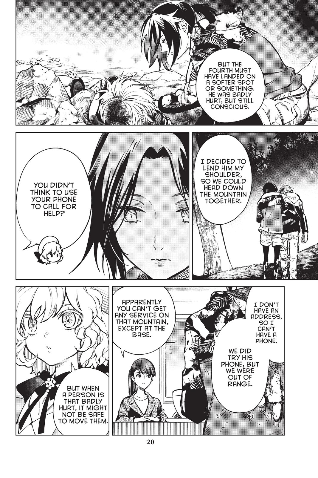 Page: 1