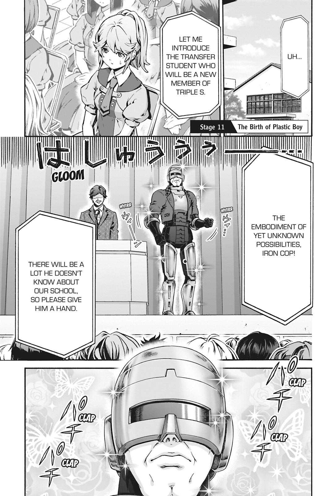 Page: 1