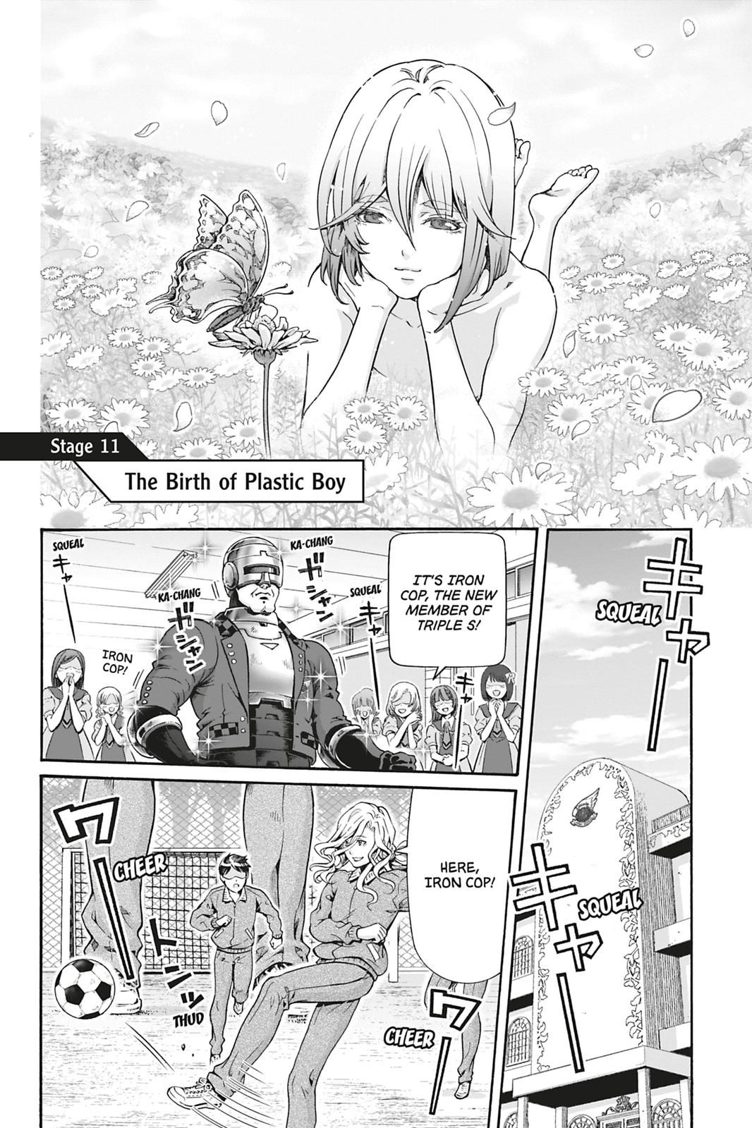 Page: 1