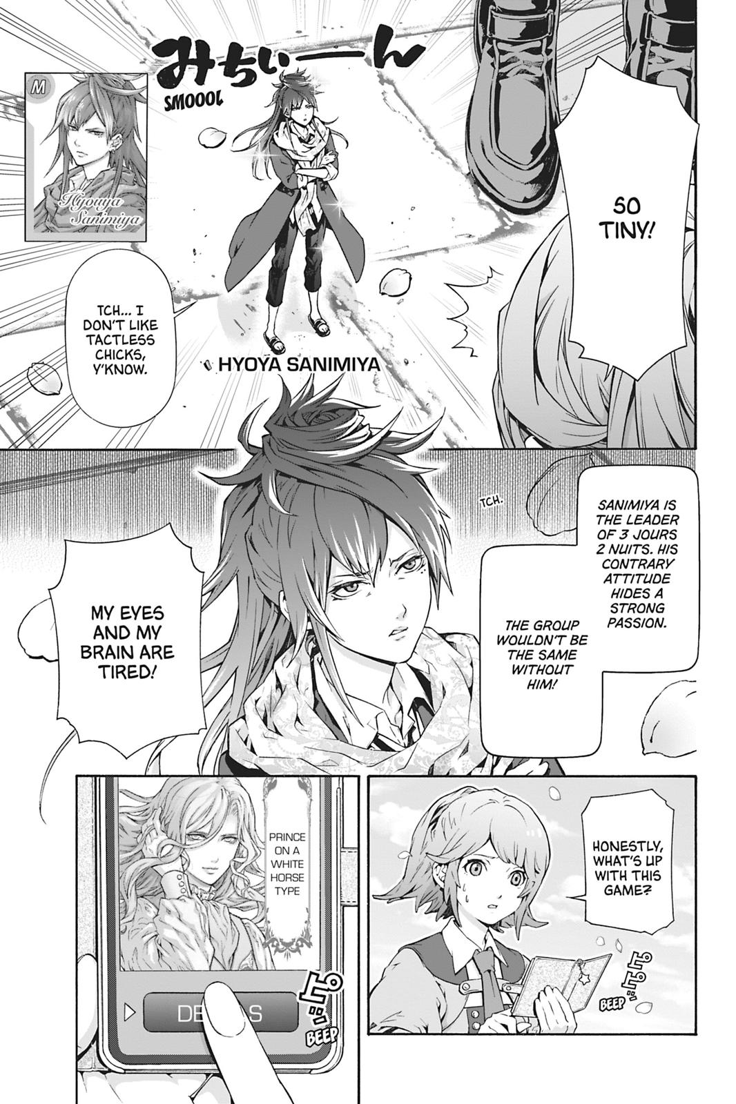 Page: 1