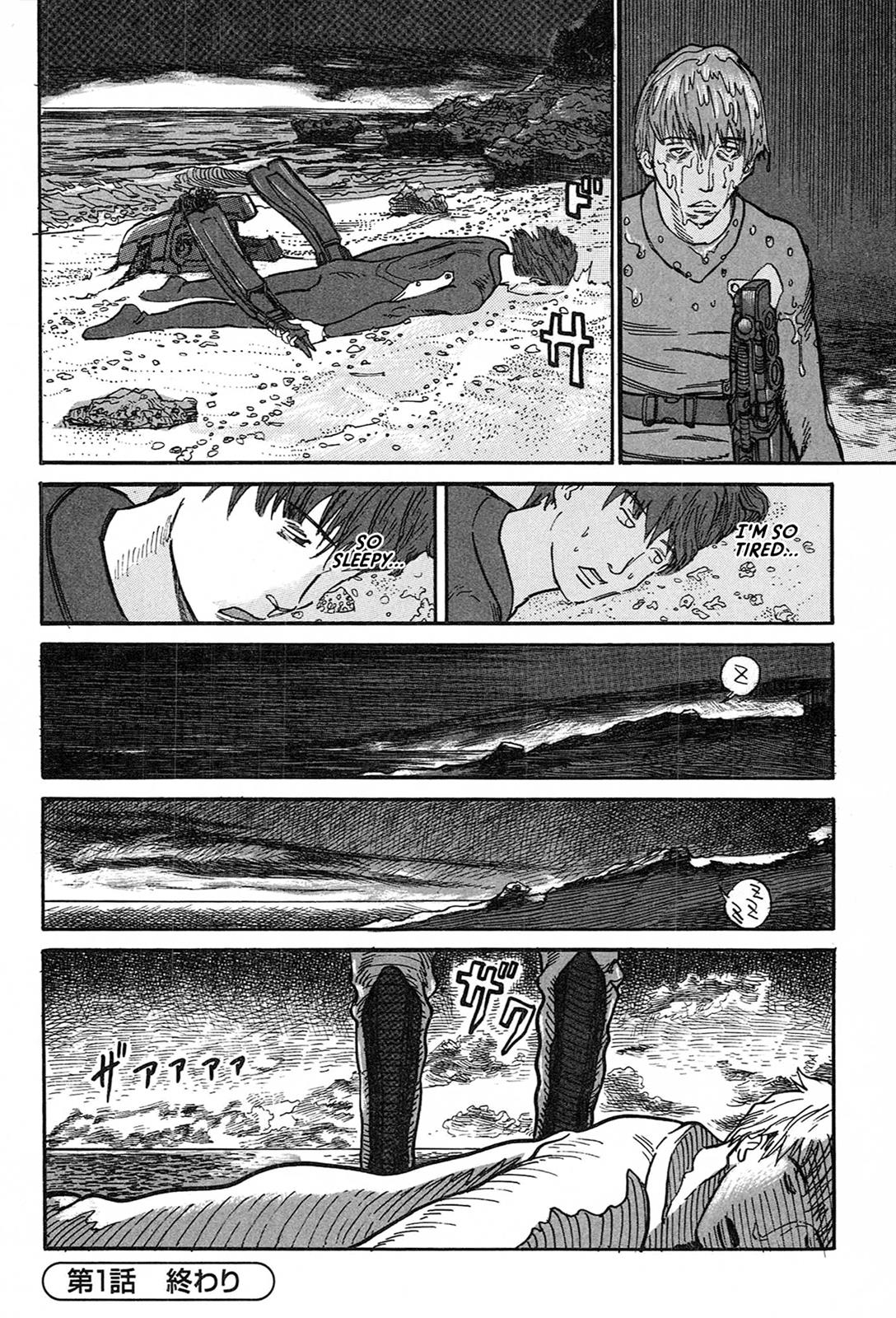 Page: 1