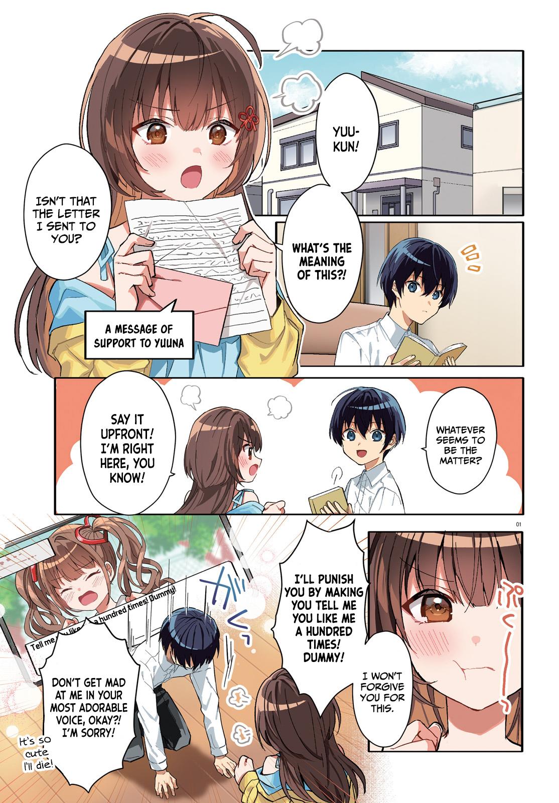 Page: 1