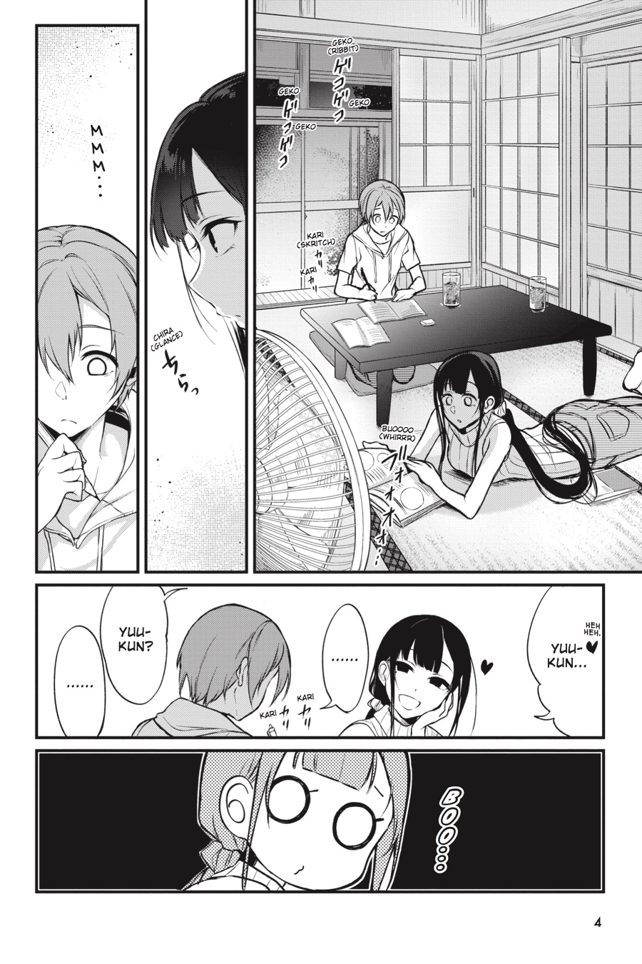 Page: 1