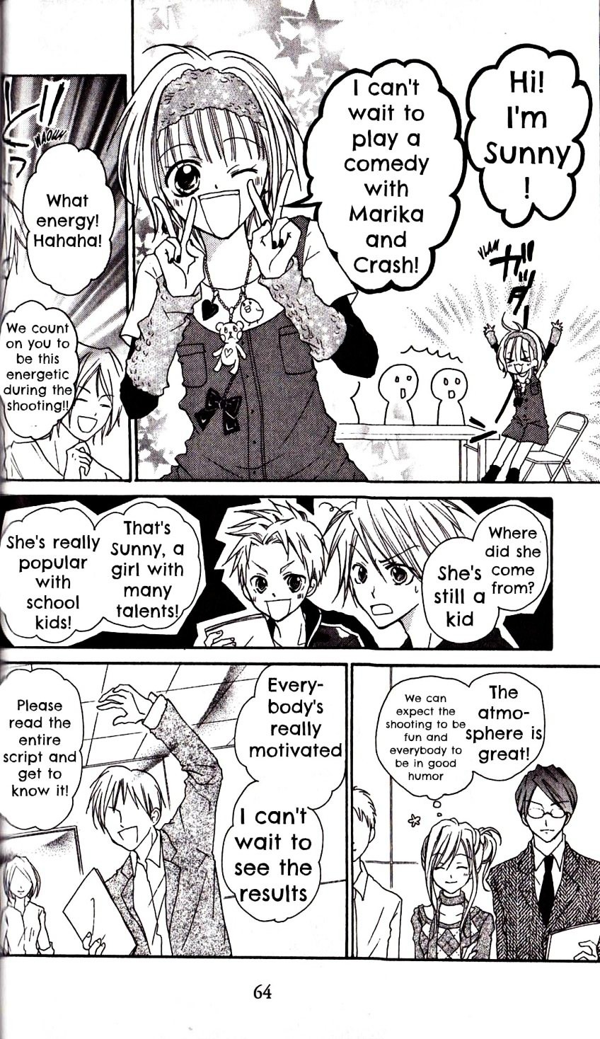 Page: 1