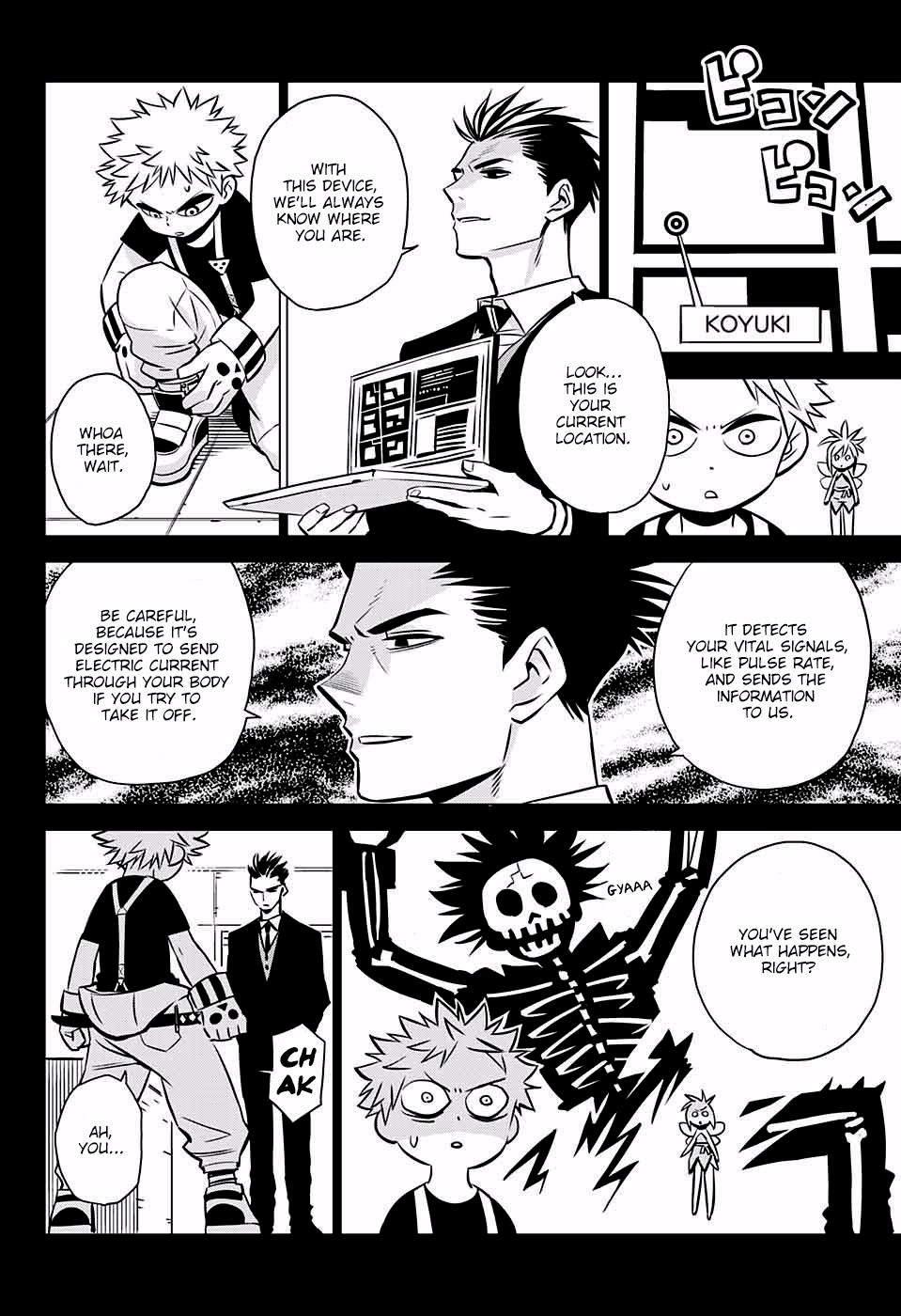 Page: 1