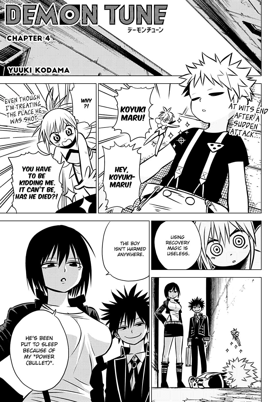 Page: 1