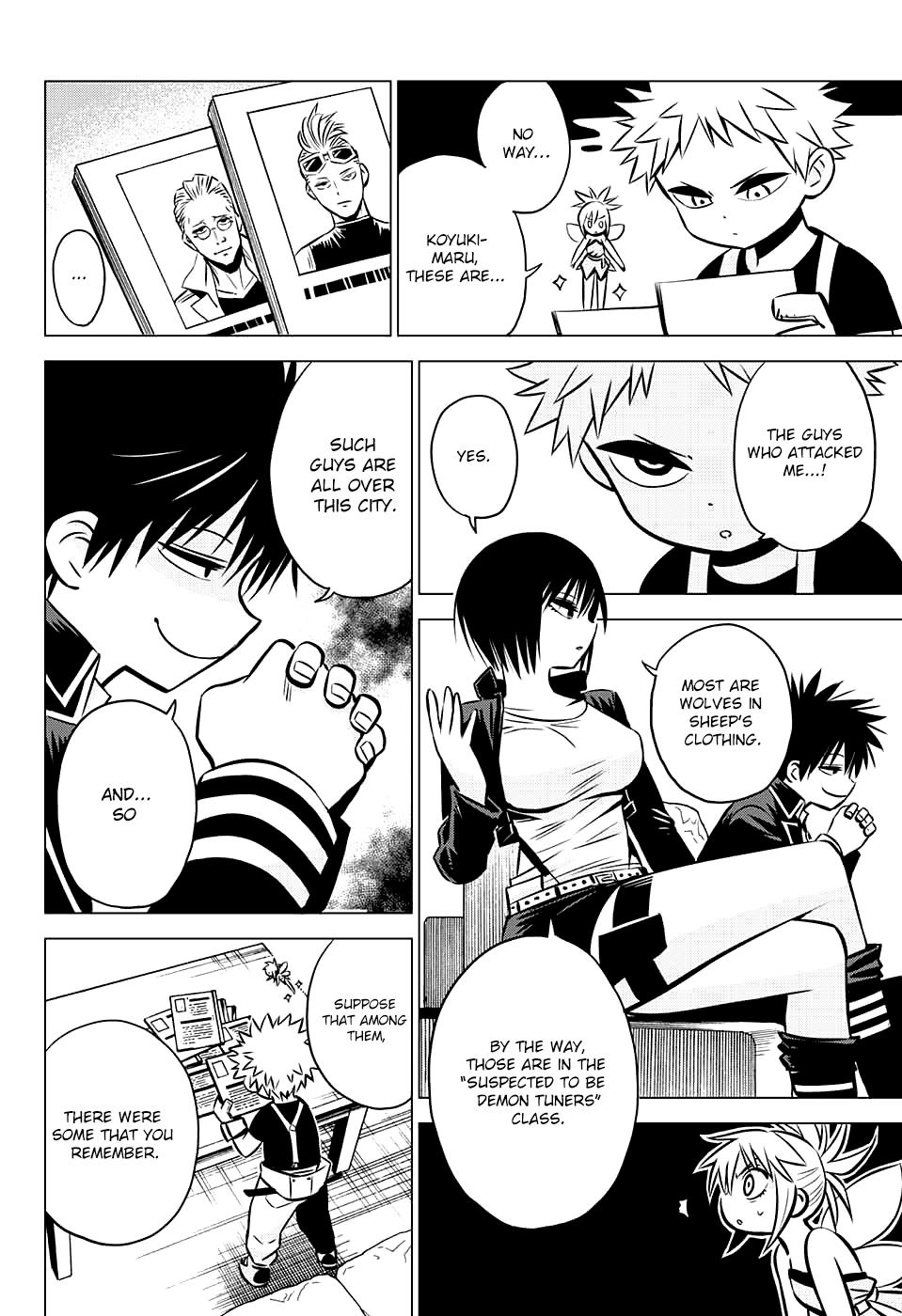 Page: 1