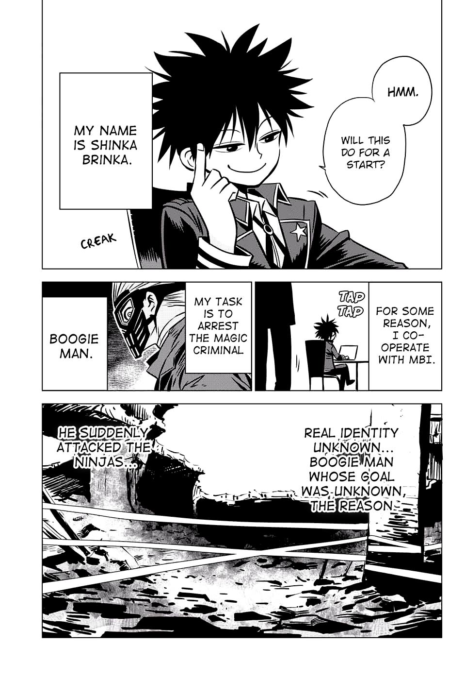 Page: 1