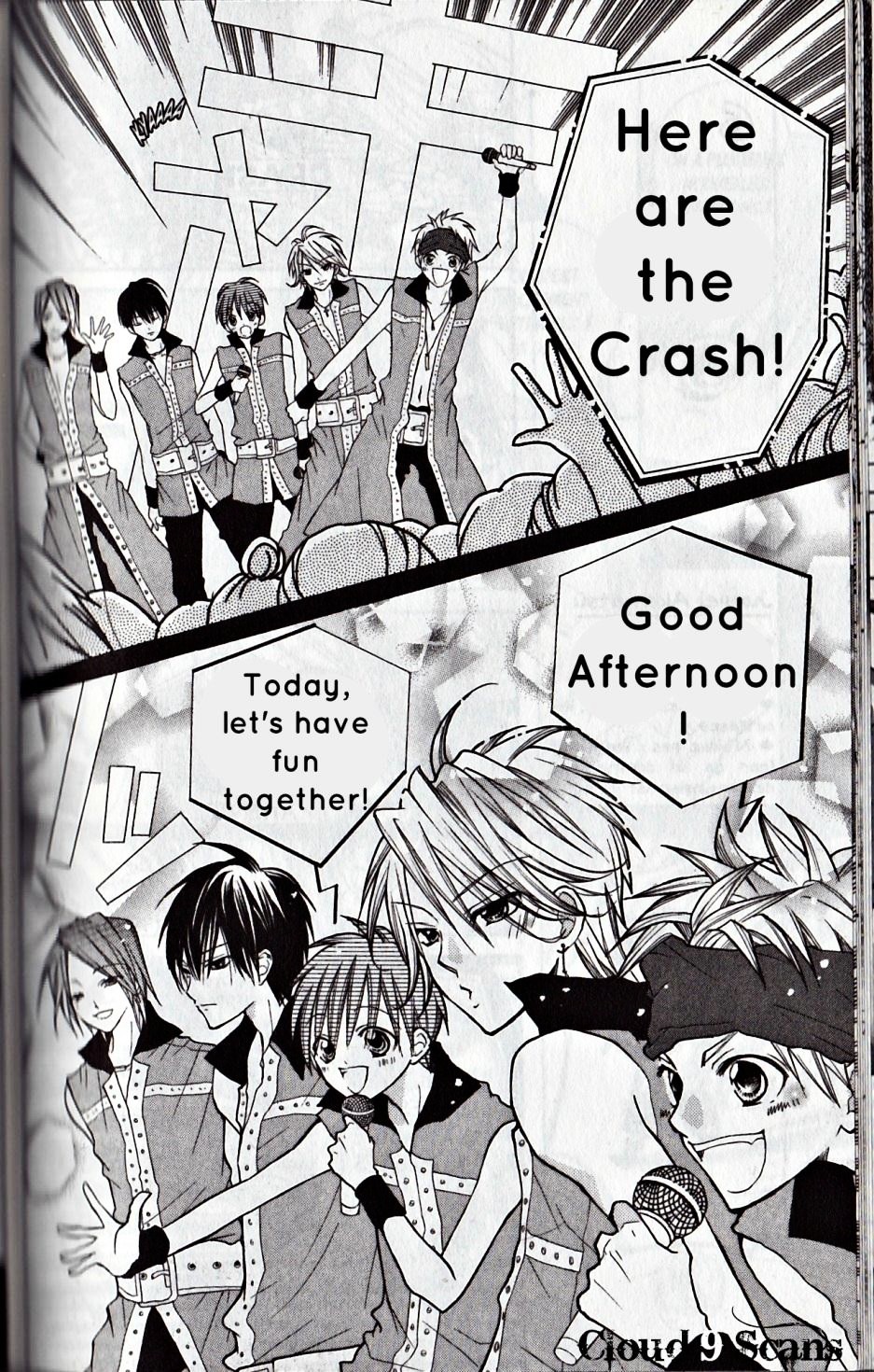 Page: 1