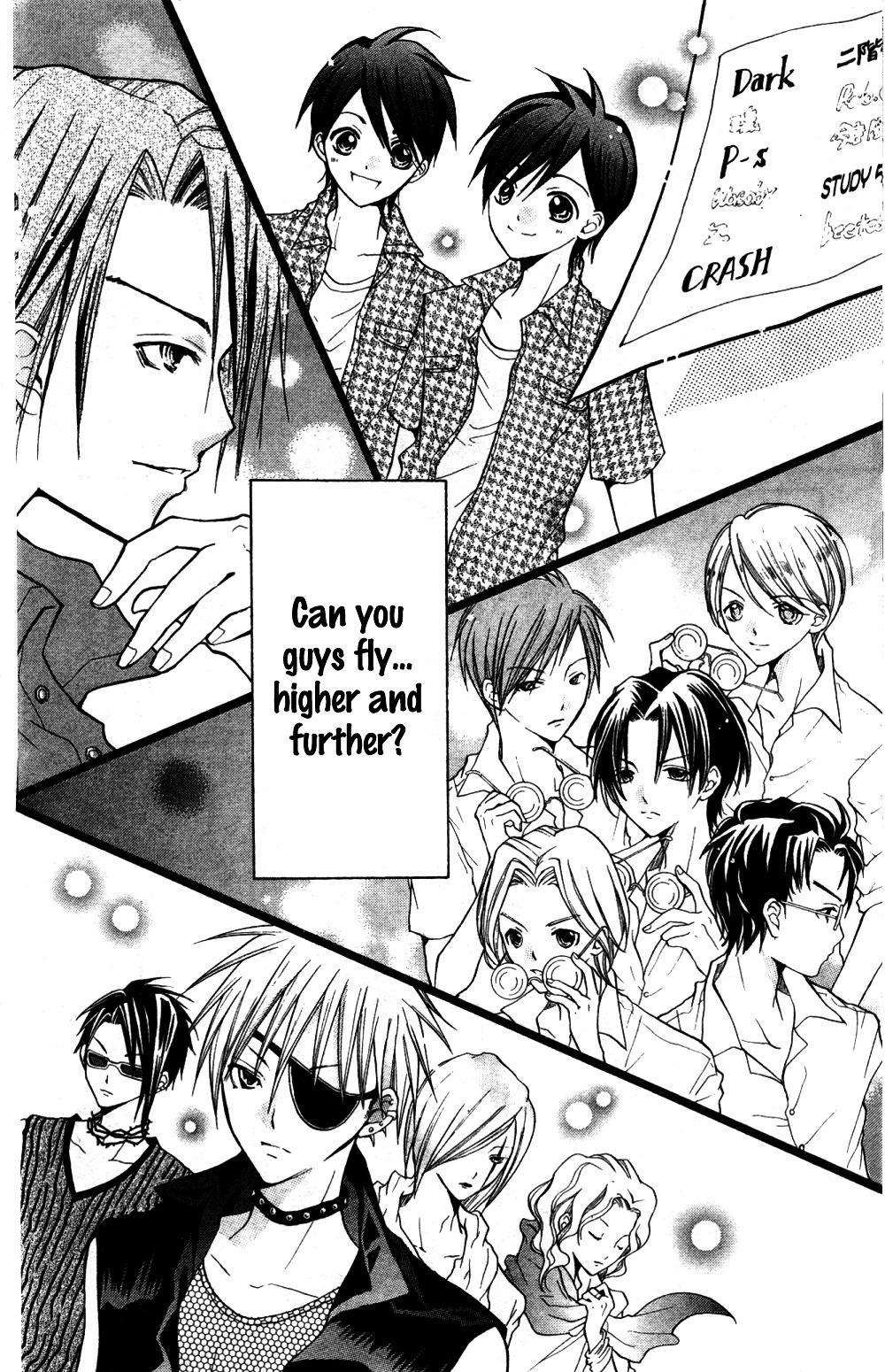 Page: 1