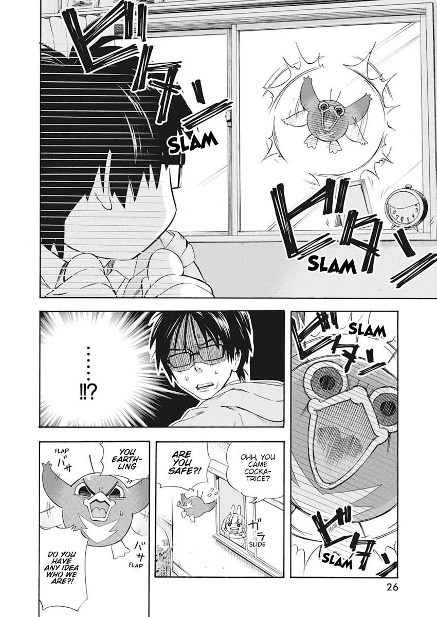Page: 1