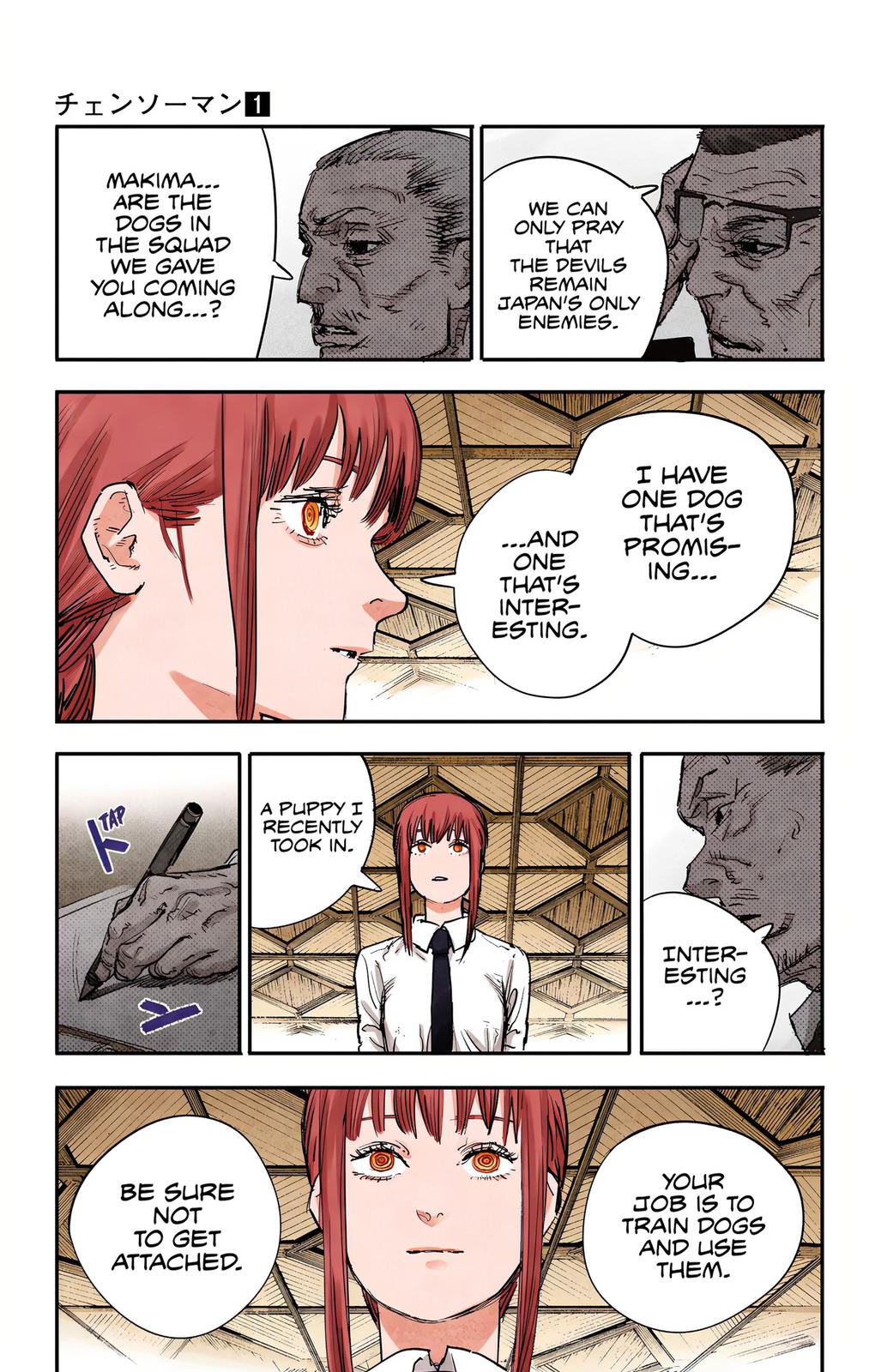 Page: 1