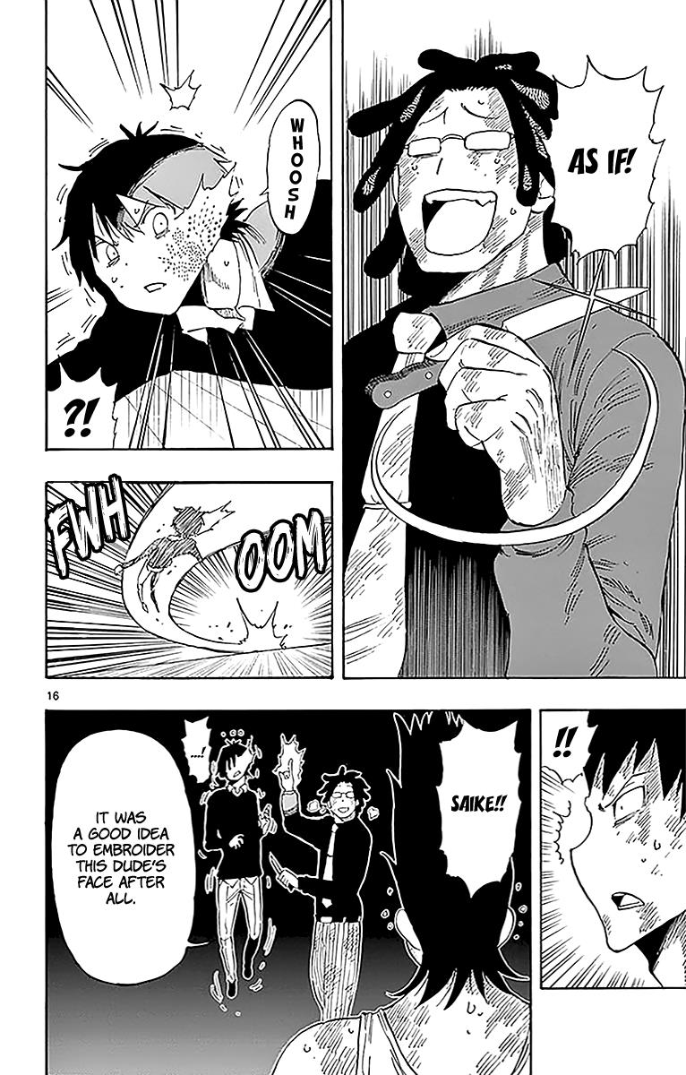 Page: 1