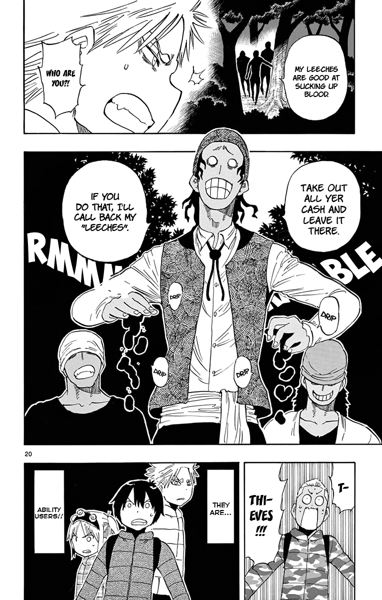 Page: 1