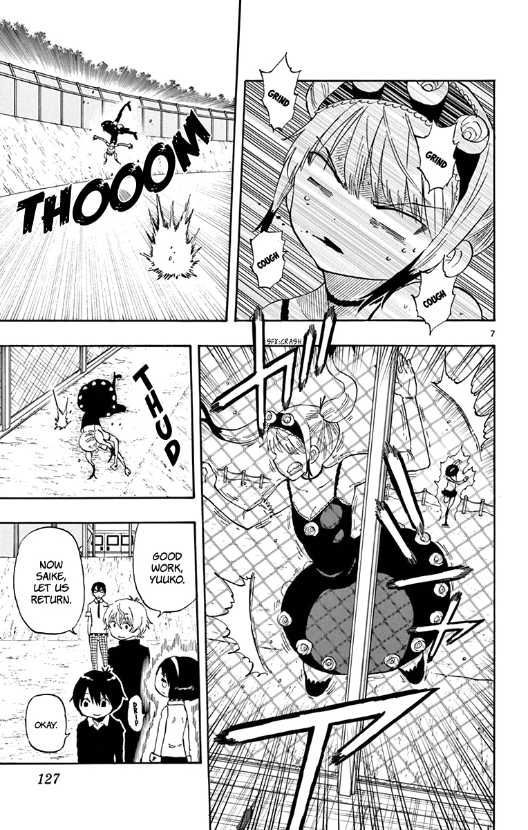 Page: 1