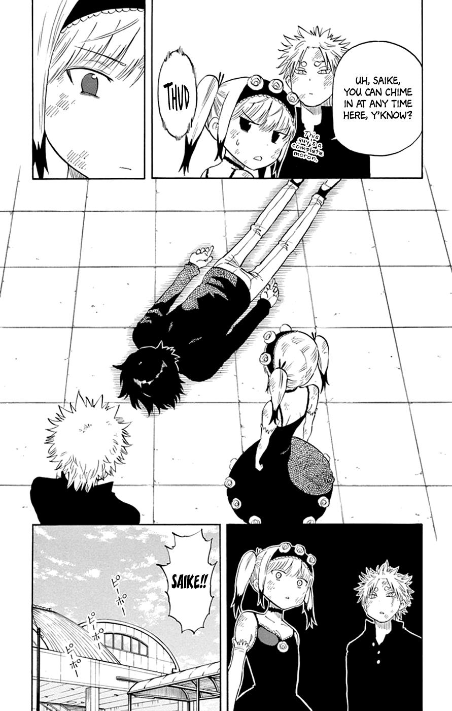 Page: 1