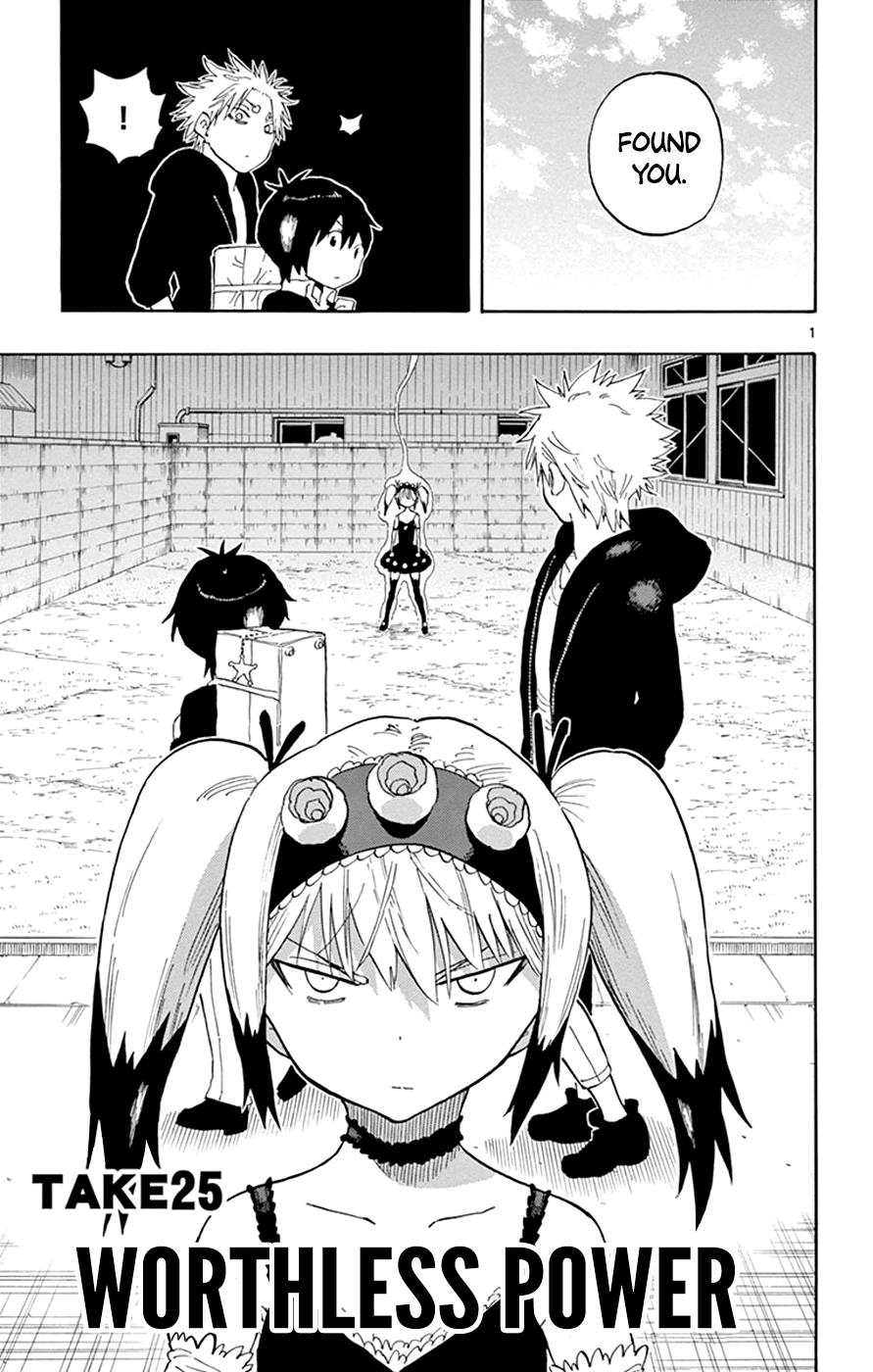 Page: 1