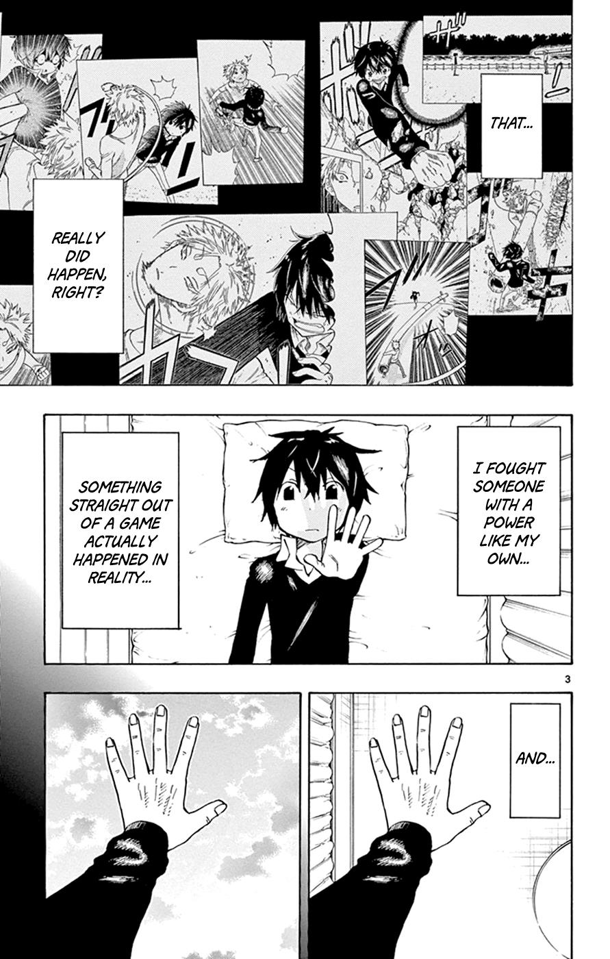 Page: 1