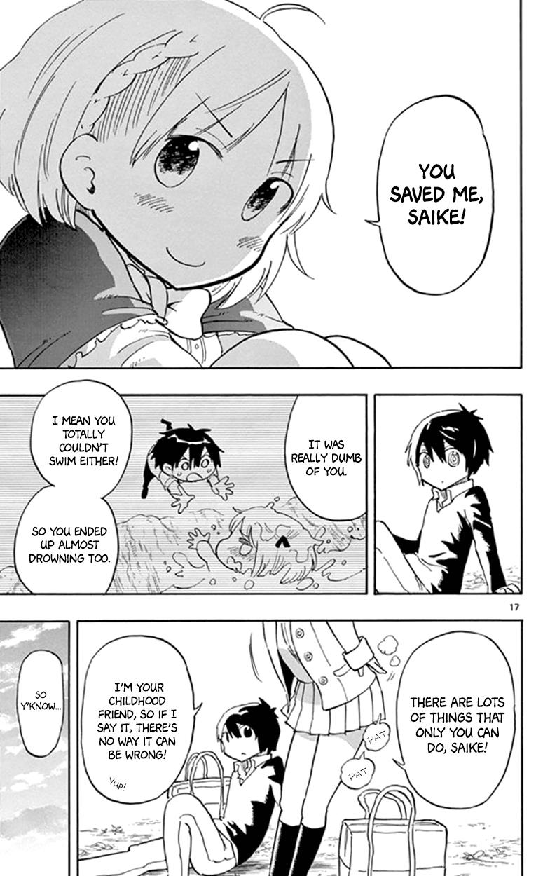 Page: 1