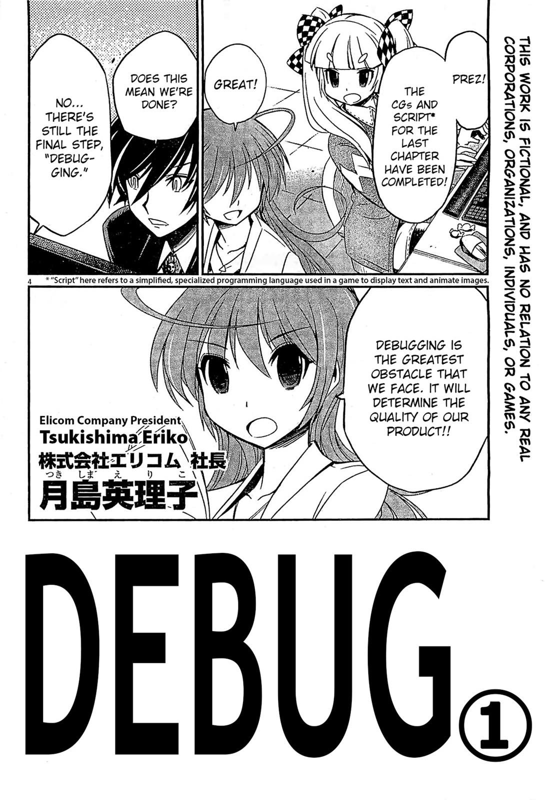 Page: 1