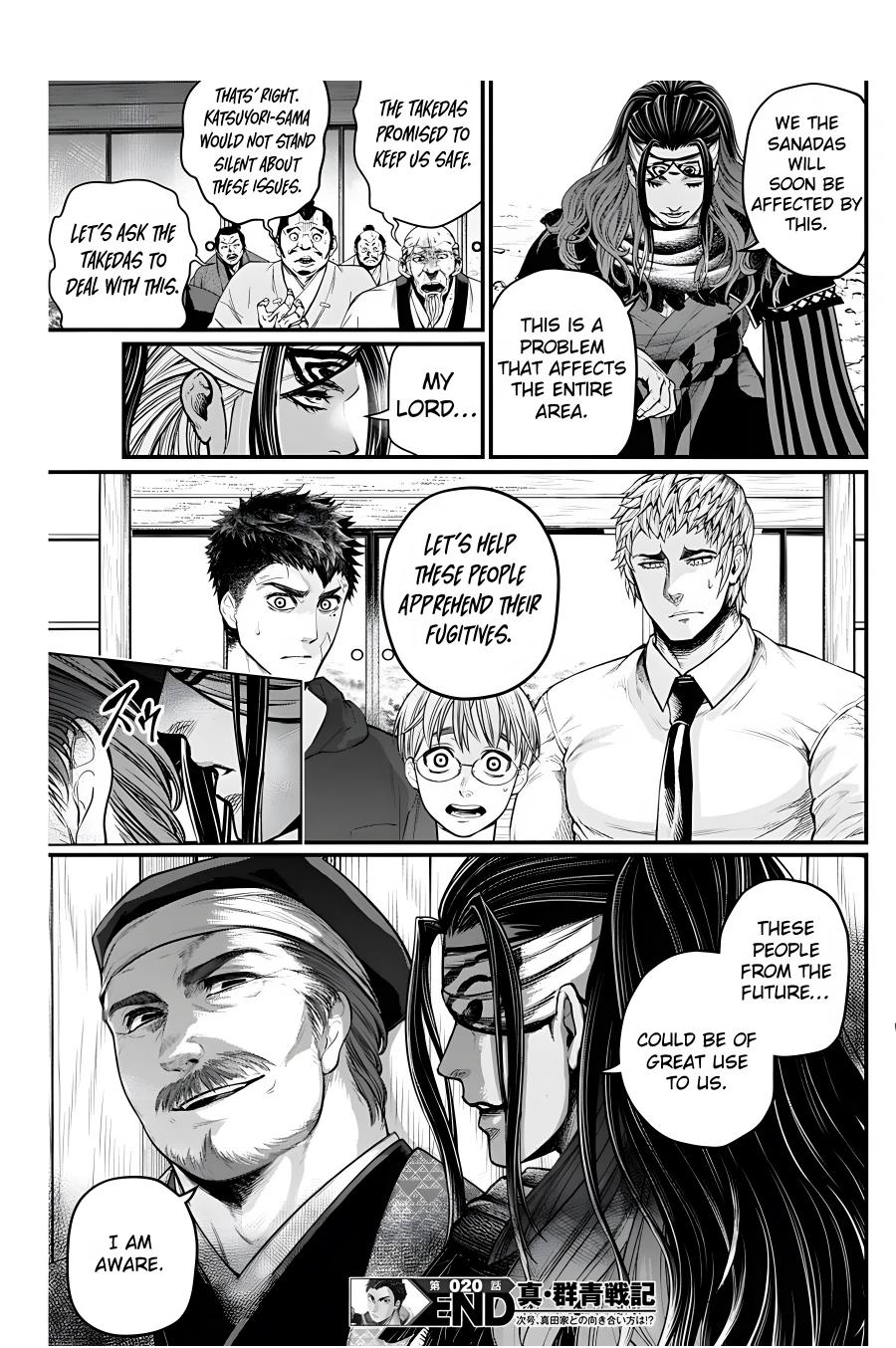 Page: 1