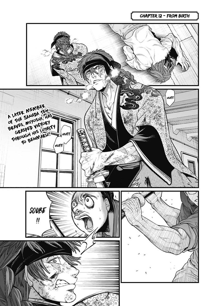 Page: 1