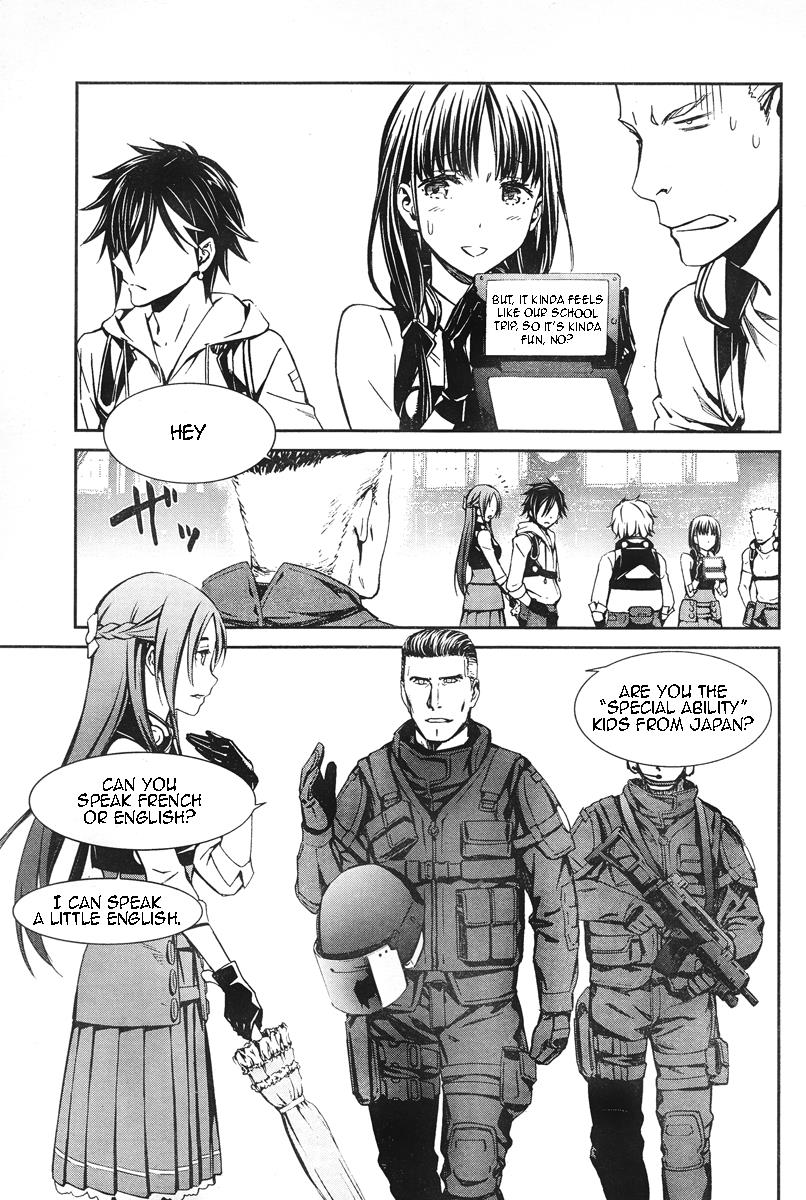 Page: 1