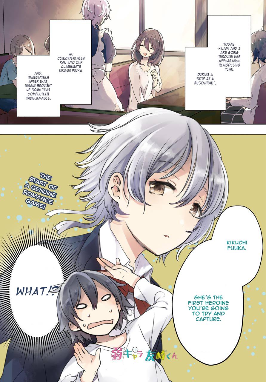 Page: 1