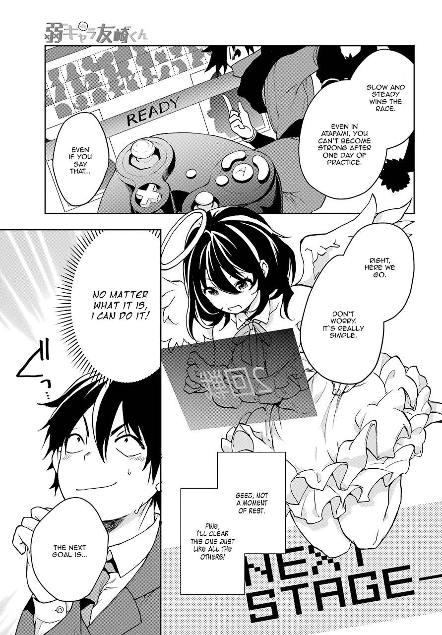 Page: 1