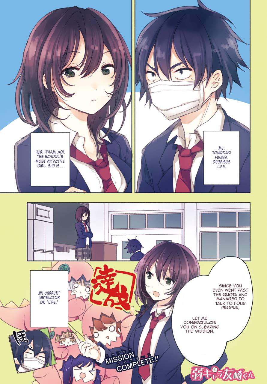 Page: 1