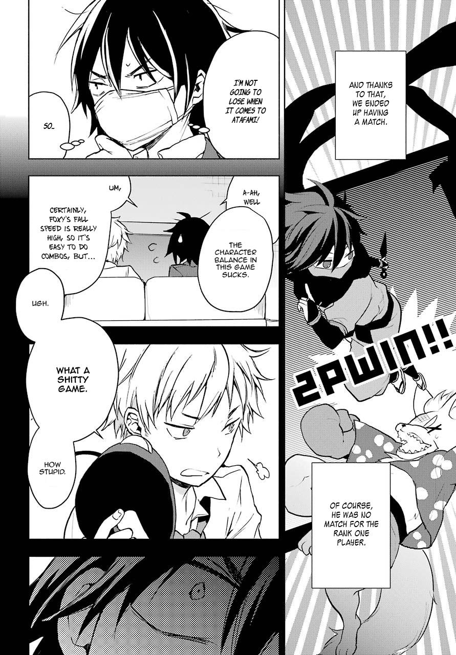 Page: 1