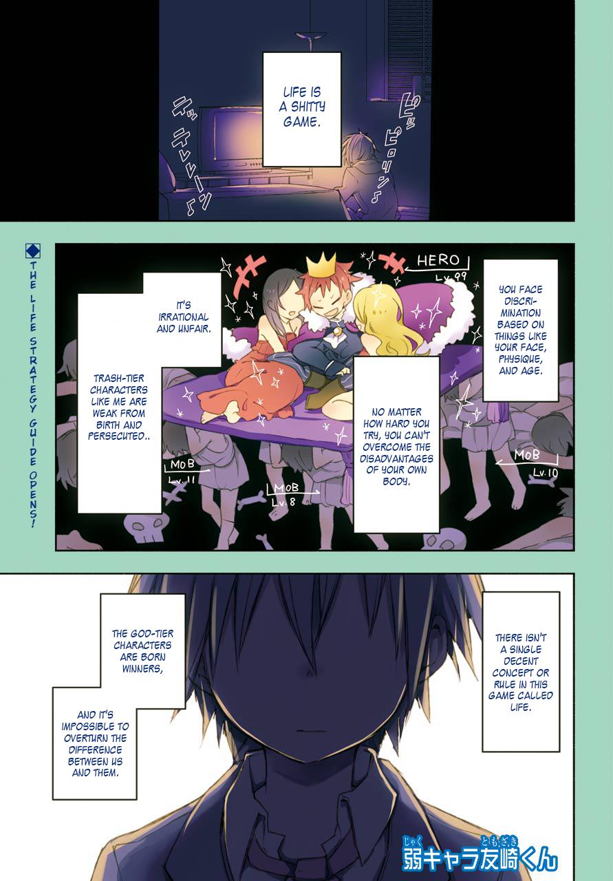 Page: 1