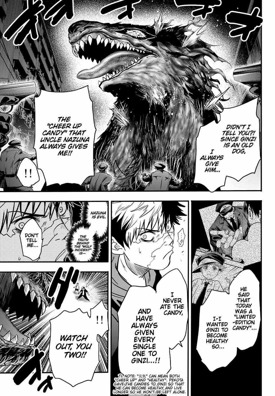 Page: 1