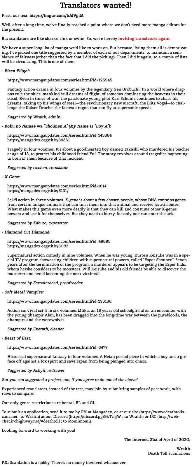 Page: 1