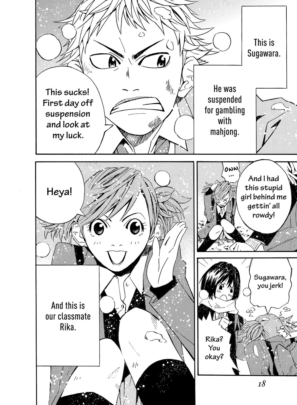 Page: 1