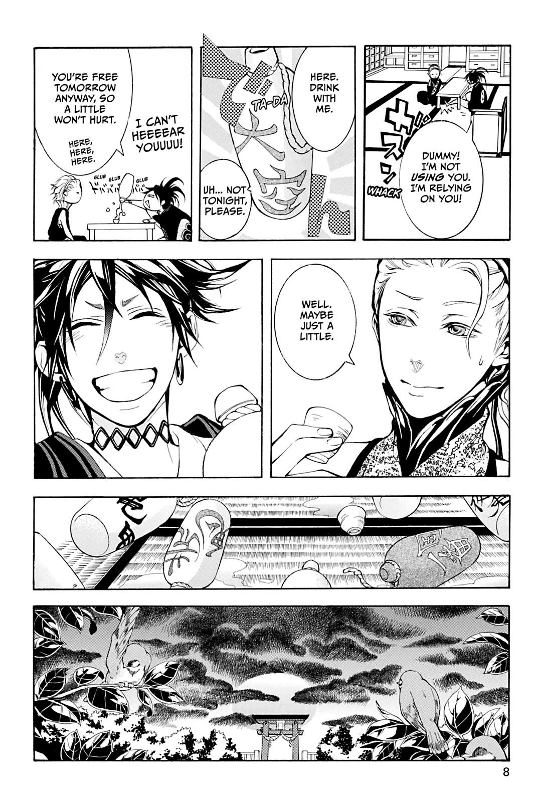 Page: 1
