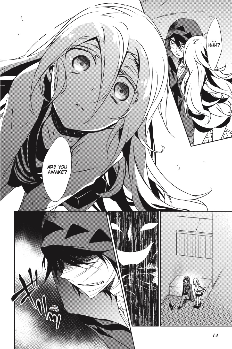 Page: 1