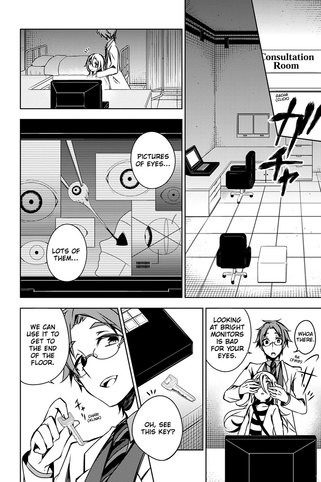 Page: 1
