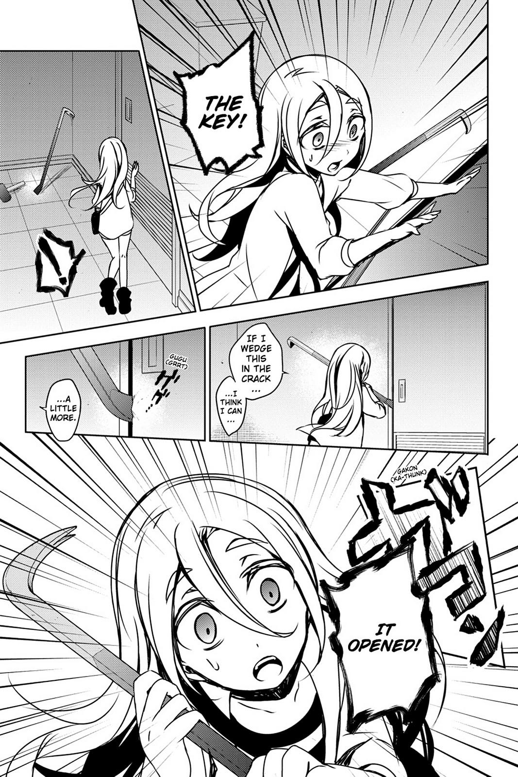 Page: 1