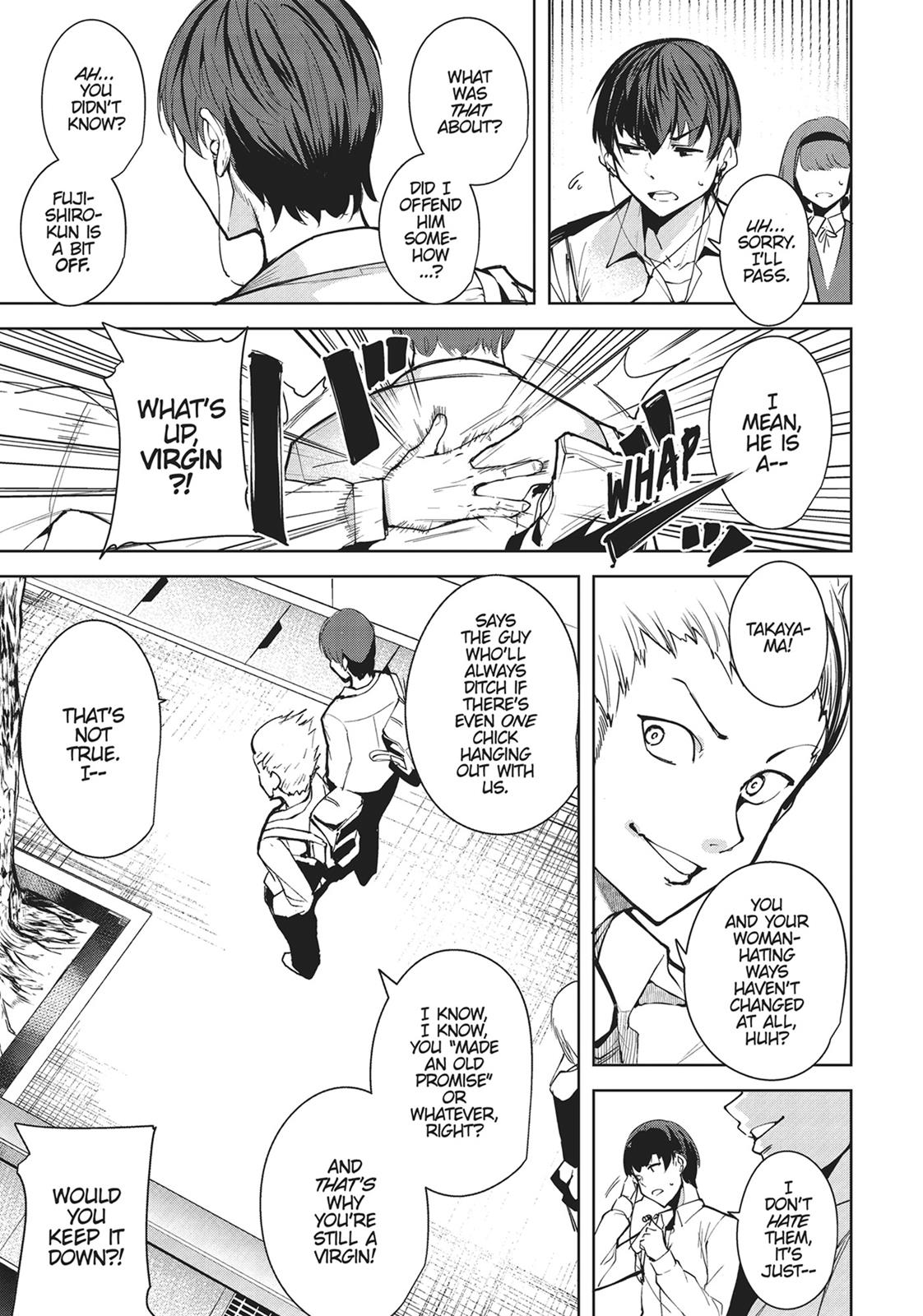 Page: 1