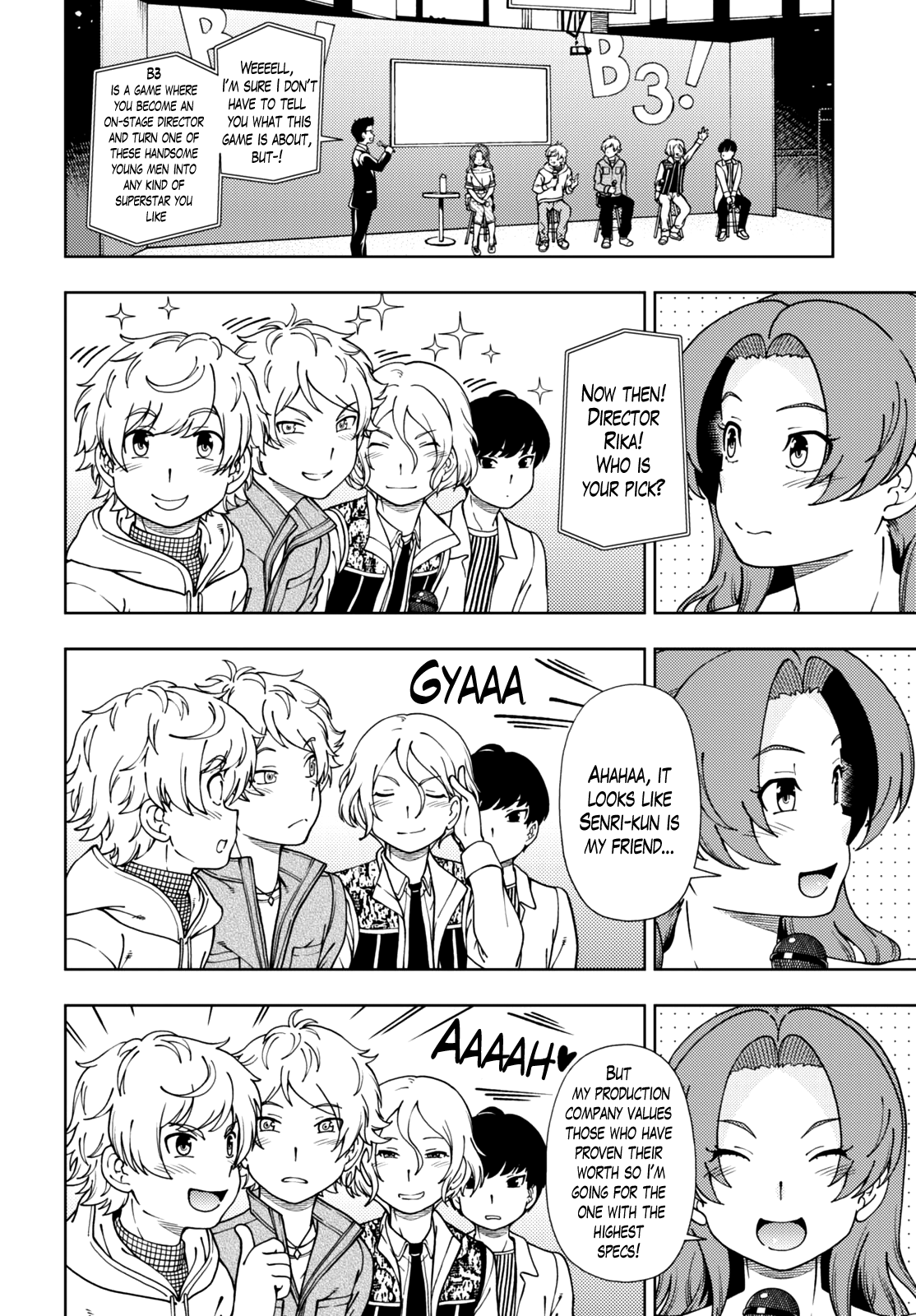 Page: 1