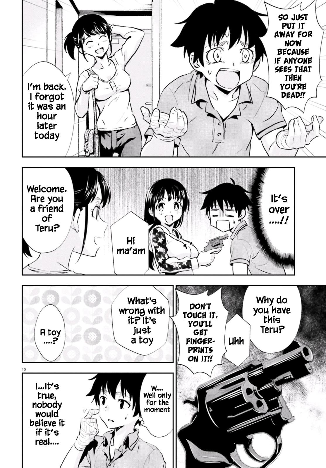 Page: 1
