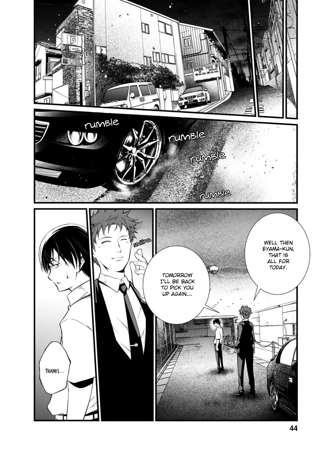 Page: 1
