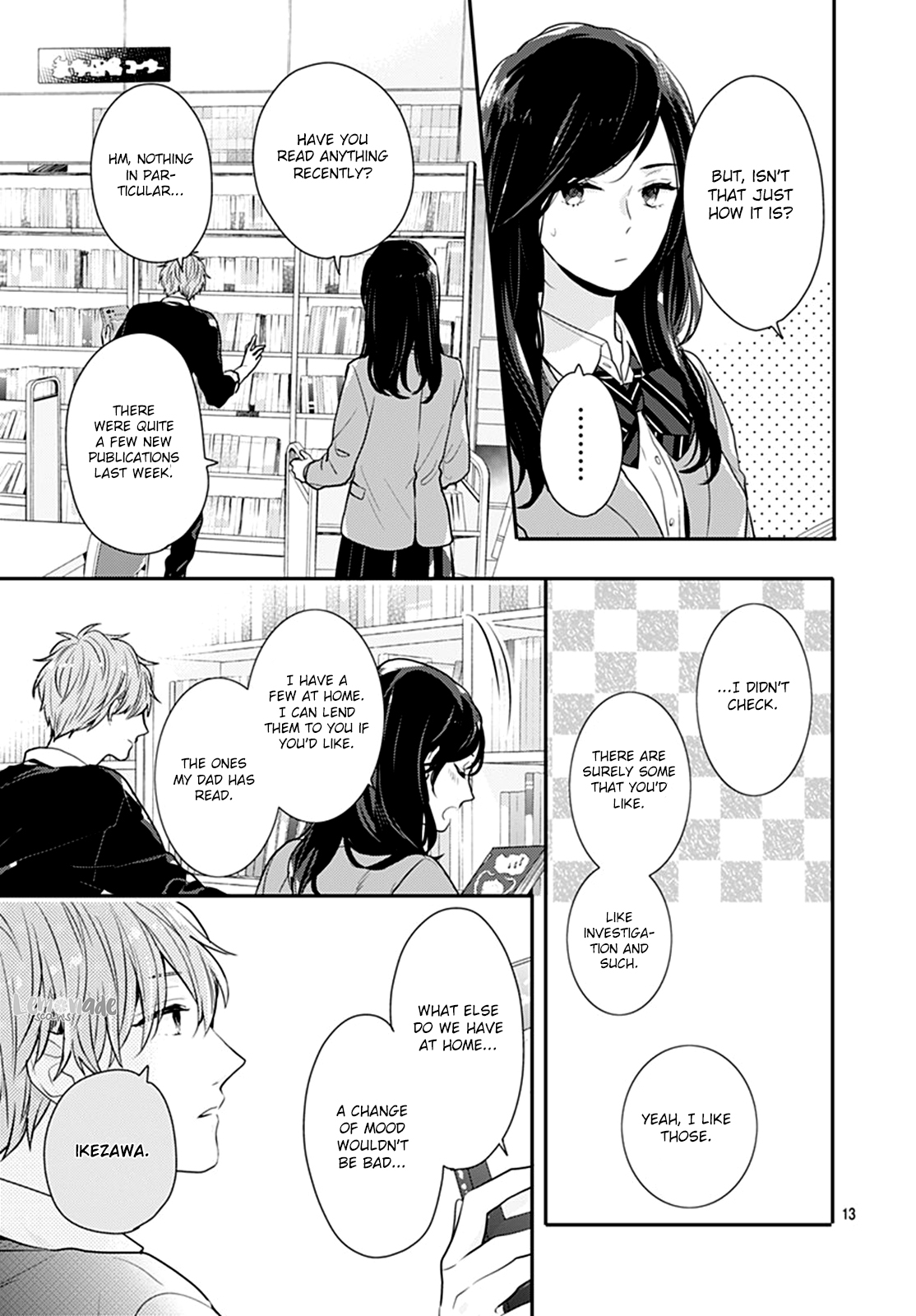 Page: 1