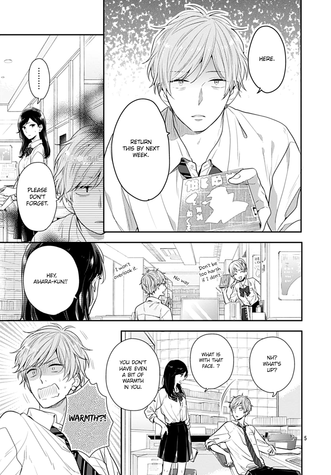 Page: 1